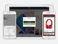 傳蘋(píng)果將推網(wǎng)頁(yè)版Apple Pay 支持一鍵支付