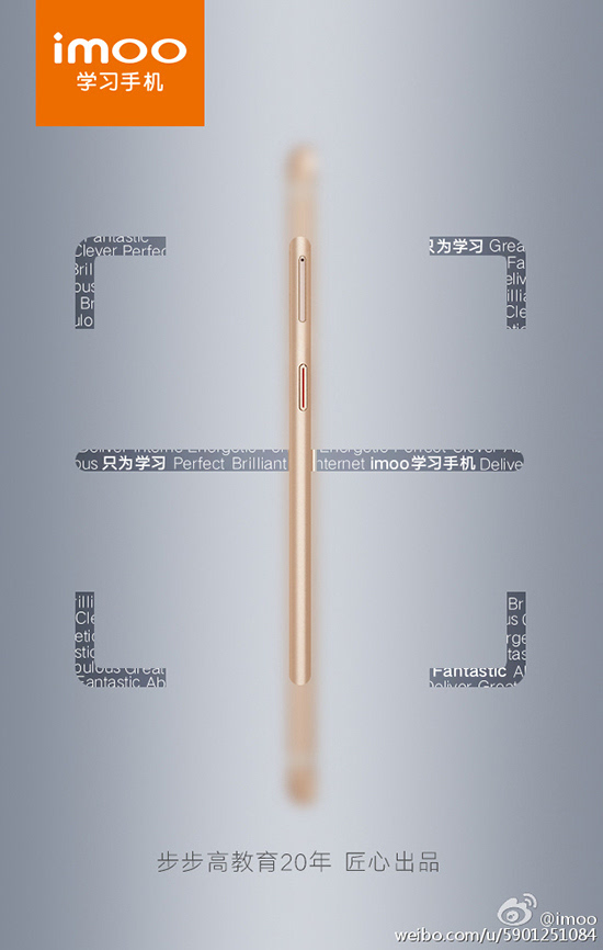 科客晚報：紅米3X轉(zhuǎn)攻線下，華為P10有望指紋前置？