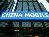 中國移動：手機流量資費下降43%！