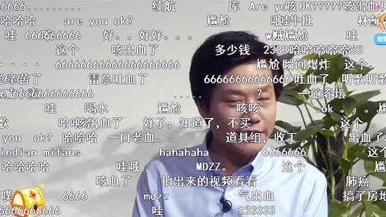 直接轉(zhuǎn)賬打賞主播？支付寶直播功能怎么玩？