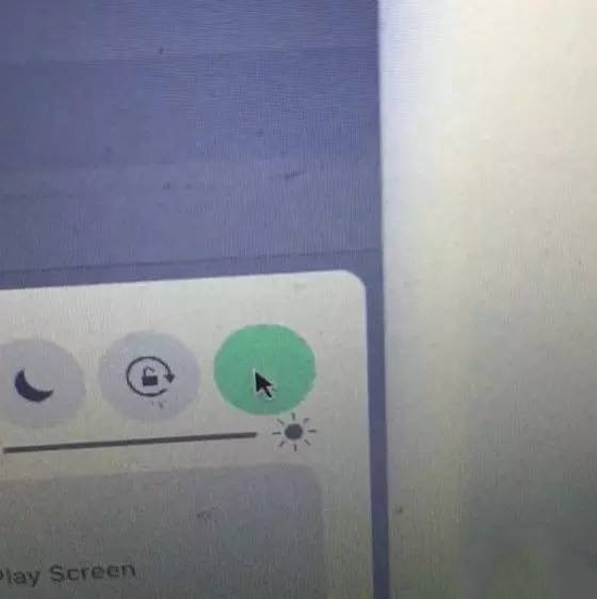 喜大普奔，iOS 10或在控制中心加入數(shù)據(jù)開關