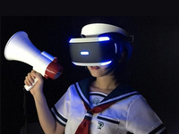 索尼正構(gòu)想下一代VR設(shè)備：或用無線連接？