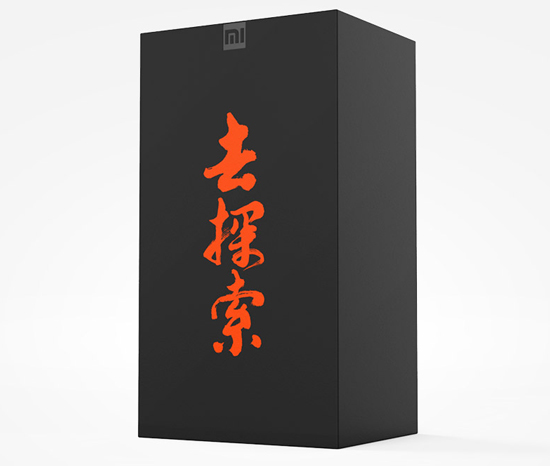小米VR居然鴿了 不急先來看看它長(zhǎng)什么樣吧！