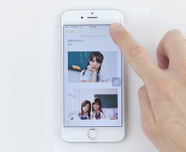 嗨科技：再也不怕被偷看？蘋果iOS9.3備忘錄添加密碼教程