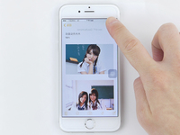 嗨科技：再也不怕被偷看？蘋(píng)果iOS9.3備忘錄添加密碼教程