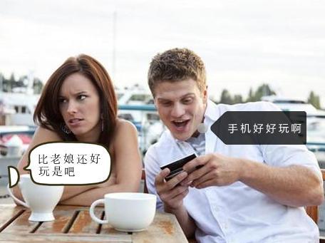 Talk客：你為什么一邊嫌棄微信和朋友圈 一邊又放不下？