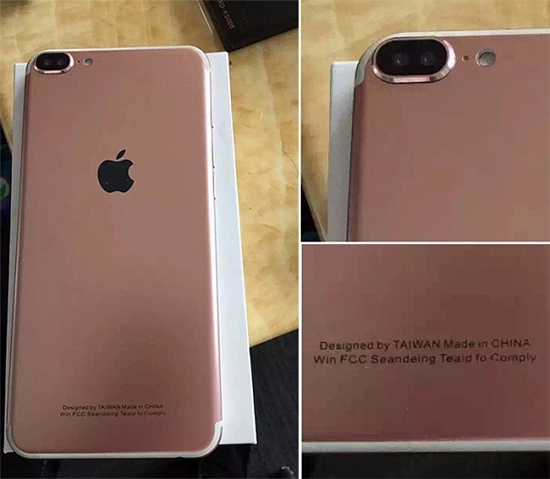 科客晚報(bào)：“iPhone 7”提前發(fā)布？高通把魅族告了