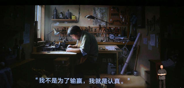 真愛粉把錘子告了，老羅破碎的情懷還值幾個(gè)錢