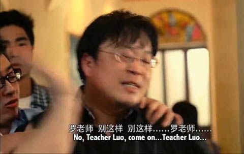 真愛粉把錘子告了，老羅破碎的情懷還值幾個(gè)錢