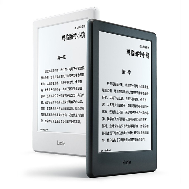 入門級Kindle更新了漲價了 它憑什么貴59元