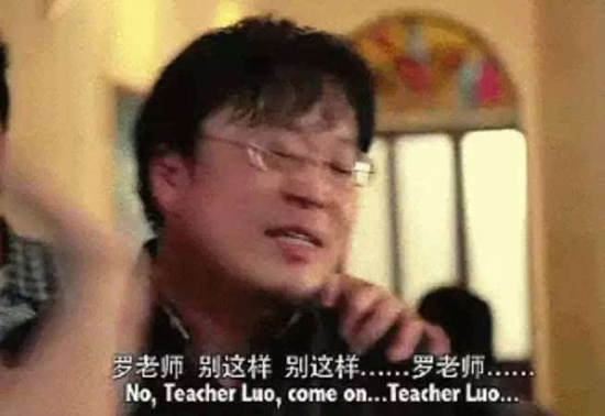 羅永浩近期金句產(chǎn)量大爆發(fā)，不怕又被打臉嗎？