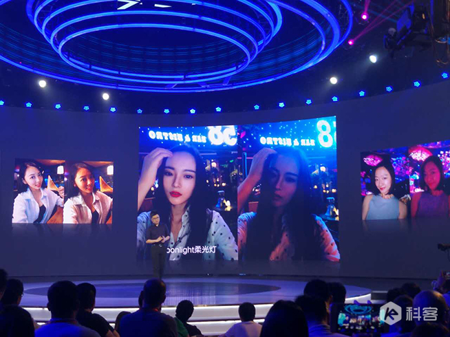 柔光自拍 夜拍神器！vivo X7/X7 Plus正式發(fā)布