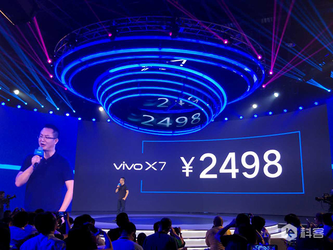 柔光自拍 夜拍神器！vivo X7/X7 Plus正式發(fā)布