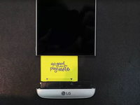 LG G5設(shè)計(jì)另類只為可拆電池 這真值得嗎？