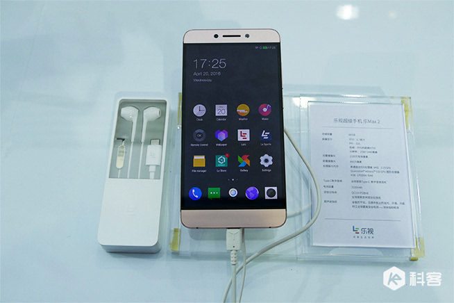 樂(lè)視樂(lè)2/樂(lè)2 Pro/樂(lè)Max2圖賞：這ID無(wú)邊框升級(jí)了？
