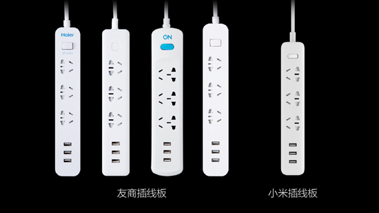 小米電飯煲再陷抄襲門(mén)，雷軍的“米家”都是抄出來(lái)的？