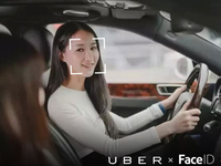 為安全著想 Uber上線(xiàn)了司機(jī)人臉識(shí)別功能