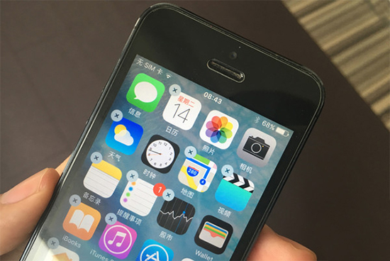iOS 10公測版要來，等不及正式版的你請準備