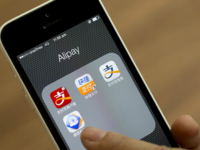 iPhone支付寶新玩法爽歪歪，Android用戶表示不服