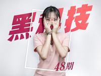 黑科技：小米無人機(jī)發(fā)布頻出糗 蘋果逆襲要降價(jià)？