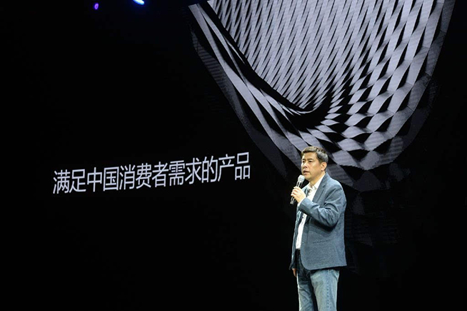 專為中國而來，三星發(fā)布了一款“iPhone”