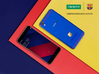 這才是定制機(jī)嘛！OPPO R9巴薩定制版亮相