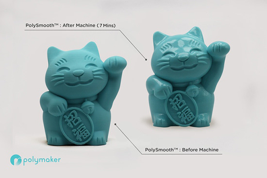 3D打印拋光神器：讓你的產(chǎn)品變得更光滑