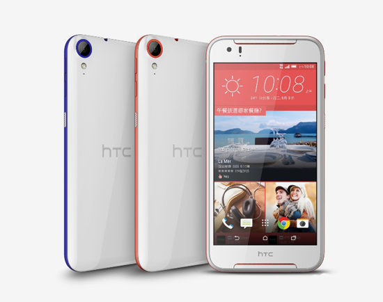 科客晚報(bào)：魅族又有新機(jī)？庫克表示iPhone 7能讓果粉欲罷不能 