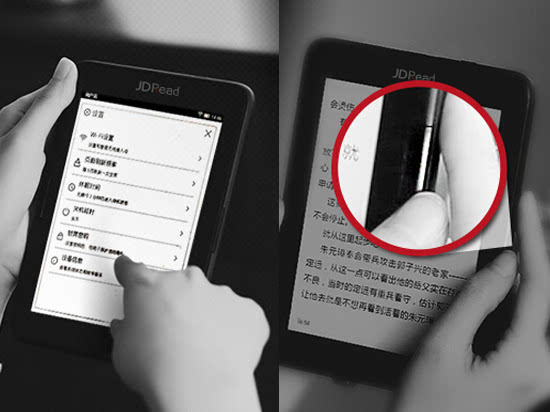 京東也推電子書閱讀器，真能完爆Kindle？