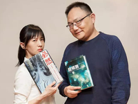 papi醬廣告選定阿里拍賣，拒絕P2P企業(yè)競(jìng)標(biāo)