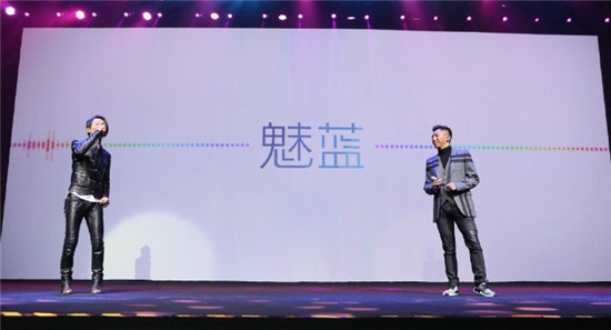 799元全網(wǎng)通魅藍(lán)note3領(lǐng)銜，魅族發(fā)布會(huì)全程回顧