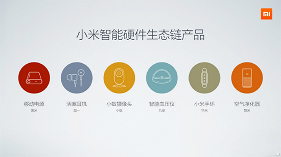 一年內(nèi)收購15家公司，蘋果準備放大招？