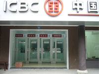 對抗微信支付寶？工行手機銀行可掃碼取現(xiàn)