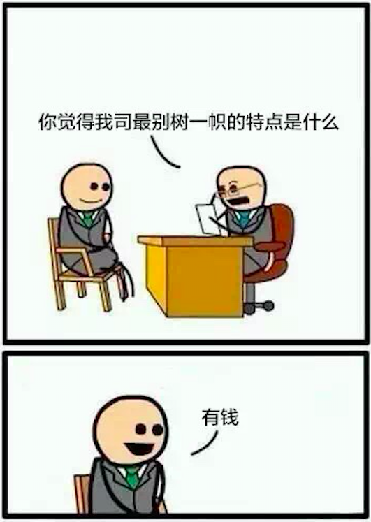 一個月發(fā)三款新機都不夠？魅族到底要干啥