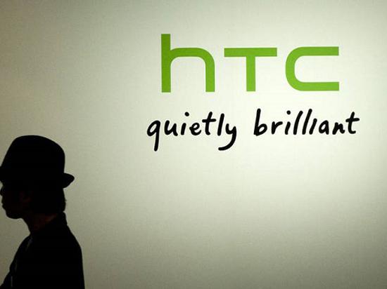 科客晚報：HTC 10預(yù)售慘淡不足300臺  三星改變戰(zhàn)術(shù)劍指小米魅族