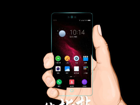 京東再次充當(dāng)好隊友：360手機N4售價搶先曝光