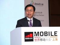 中國(guó)移動(dòng)4G基站已超128萬(wàn) 5G有望2020年商用