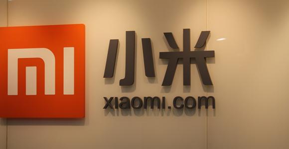 科客晚報(bào)：小米被貶值很不爽，蘋(píng)果21日發(fā)布會(huì)有驚喜新品