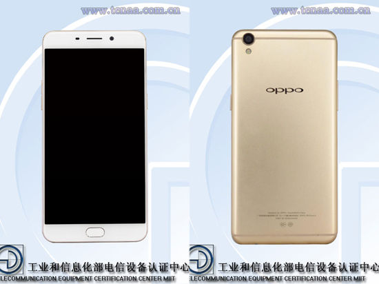 顏值擔(dān)當(dāng)！OPPO R9/R9 Plus信息匯總