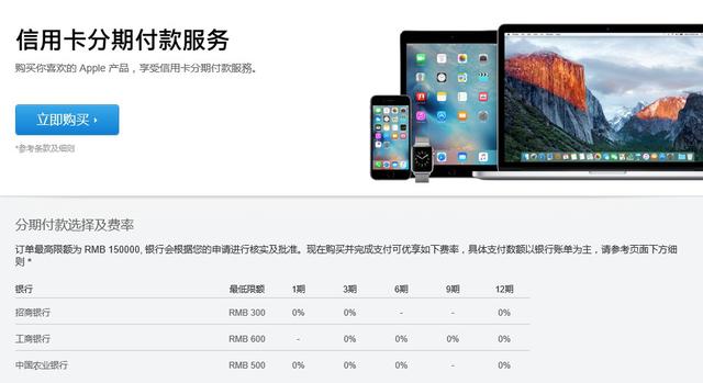 科客晚報(bào)：魅藍(lán)note 3遭瘋搶，格力手機(jī)2代要PK小米5
