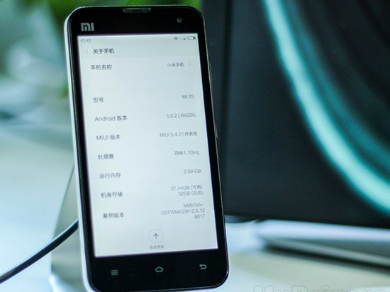 MIUI 7.2再推送更新：增加至14款小米手機(jī)