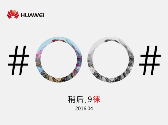 科客晚報(bào)：iPhone 7保護(hù)殼曝光！格力手機(jī)2或在近期發(fā)布