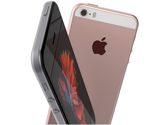 iPhone 5se國(guó)行售價(jià)曝光：價(jià)錢很坑啊！