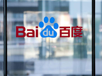 百度提前一周兌現(xiàn)整改承諾，頁(yè)面推廣不超過(guò)4條