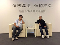 殺敵一千自損八百？對于魅藍note3魅族是這么想的