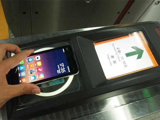 安卓手機(jī)福利：北京手機(jī)可代替一卡通
