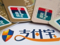 微信支付寶執(zhí)行實(shí)名制：不實(shí)名不能搶紅包！
