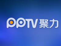 大吃一驚！PPTV突然要和觀眾說再見？