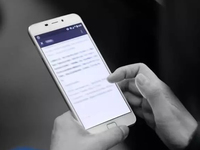 咦，這不是魅族么？格力手機二代首曝光