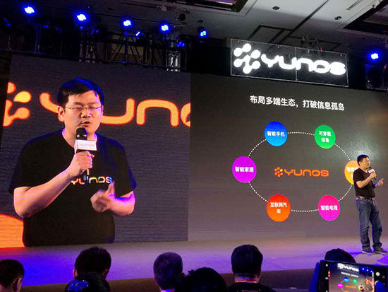 YunOS劍指年銷量1億，錘子老羅站臺好事近？